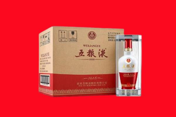 崇阳县回收五粮液