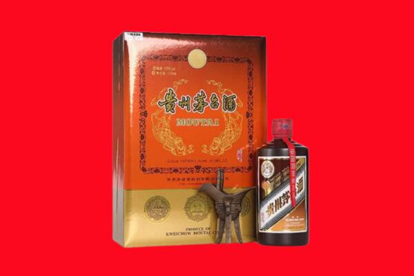 崇阳县回收30年茅台酒.jpg
