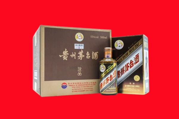 崇阳县回收50年茅台酒.jpg