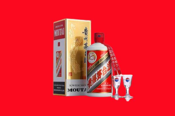 崇阳县回收贵州茅台酒